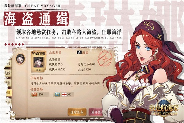 ���Ǻ��������� v1.6.04