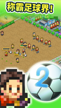 �ھ���������2�ٷ��� v2.2.82
