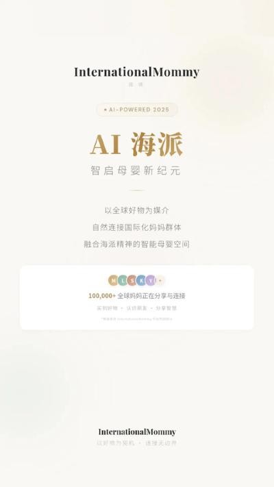 ��������app v6.4.150