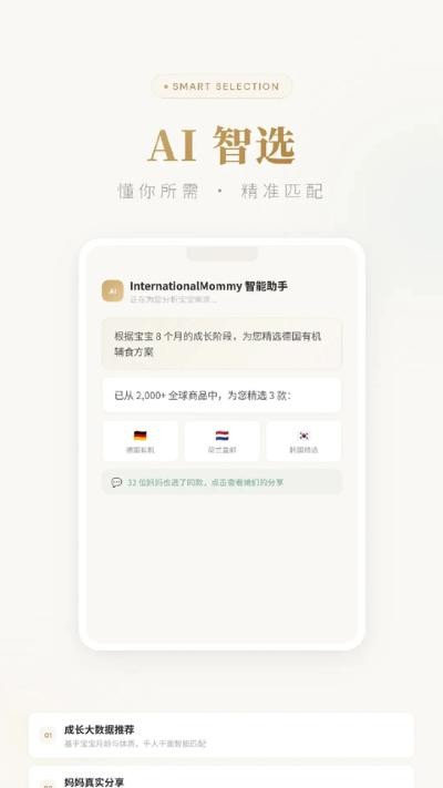��������app v6.4.151