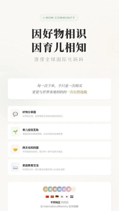 ��������app v6.4.153