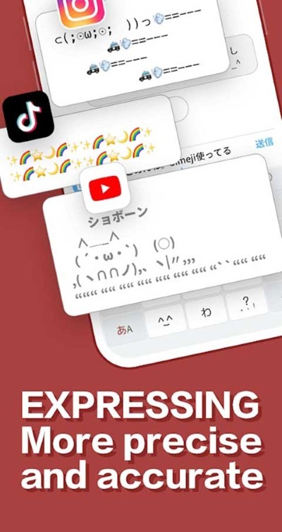 �ٶ��������뷨 v23.2.11