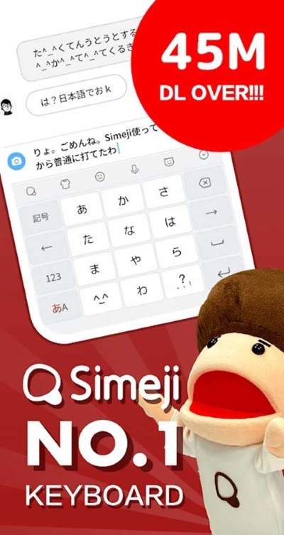 �ٶ��������뷨 v23.2.12