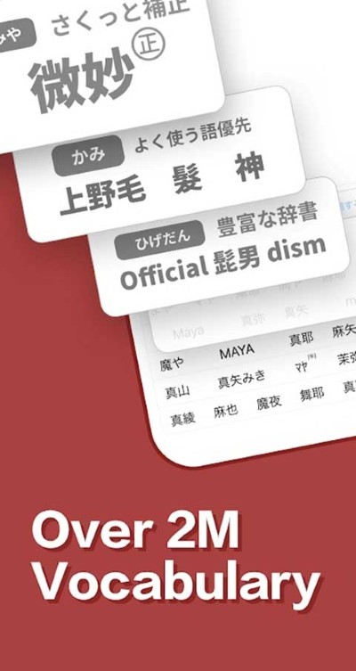 �ٶ��������뷨 v23.2.13