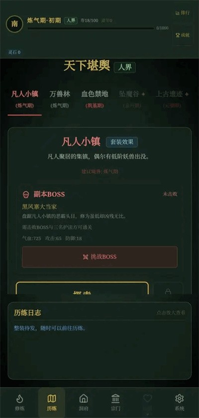 ���ĳ����� v0.2.51