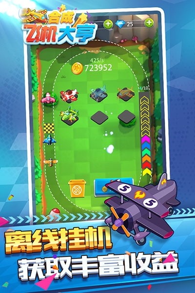 �ϳɷɻ����׬Ǯ�� v1.1.7.40