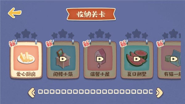�ҵ�����̯���������޹�� v20.01