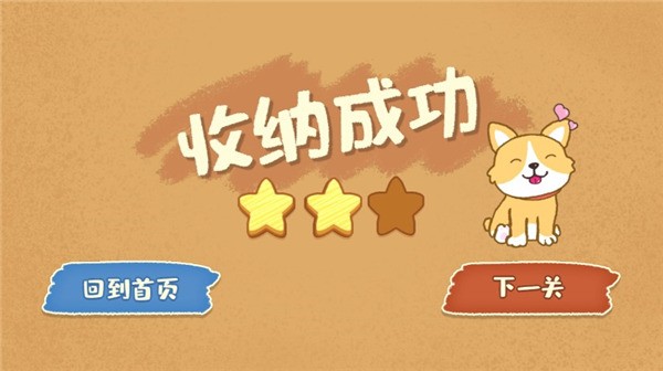 �ҵ�����̯���������޹�� v20.03