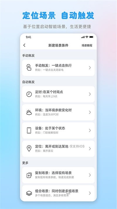 �������ܼҾ� v6.2.7.262
