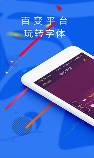 �������� v4.4.60