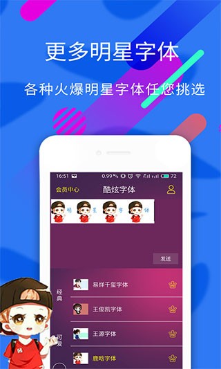 �������� v4.4.61