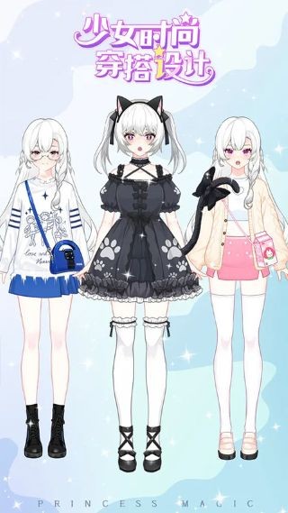 ��Ůʱ�д������ v1.021