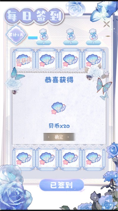 ����֮ϫ v1.03
