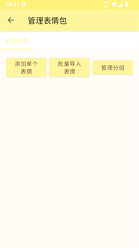 ��϶ v2.13