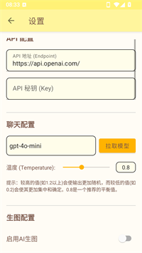 ��϶ v2.12