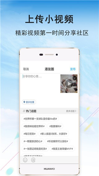 �żҸ۴�۳���app v5.4.182