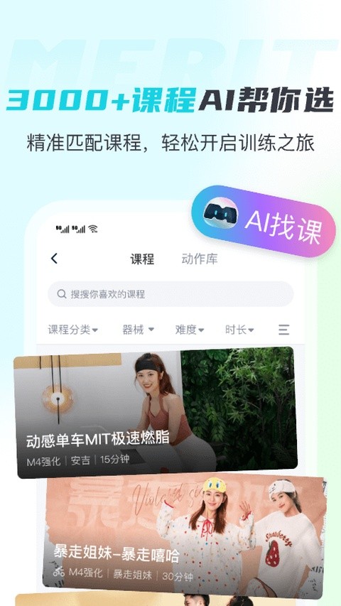 ����˳�ȼ֬ v5.8.7.00