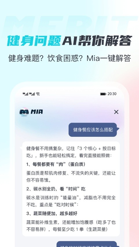 ����˳�ȼ֬ v5.8.7.01