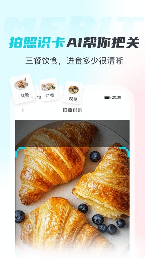����˳�ȼ֬ v5.8.7.04