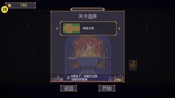 ��ס�����޹���޵��� v1.0.43