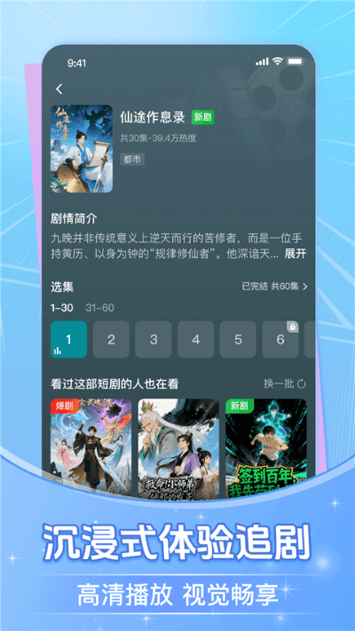 ������� v1.0.2.10040