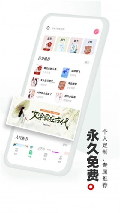 �麣�� v10172