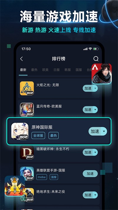 ���ּ����� v8.0.1.611