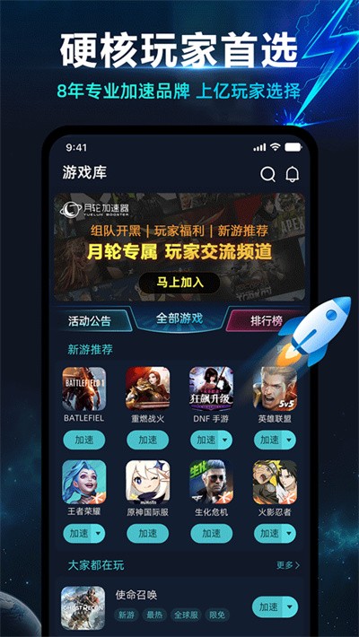 ���ּ����� v8.0.1.612