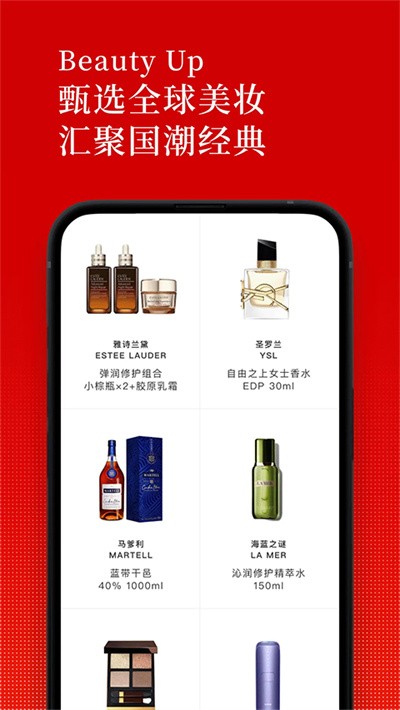 ������˰��app v1.79.60