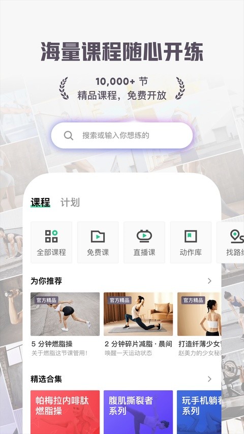 keep v9.0.412