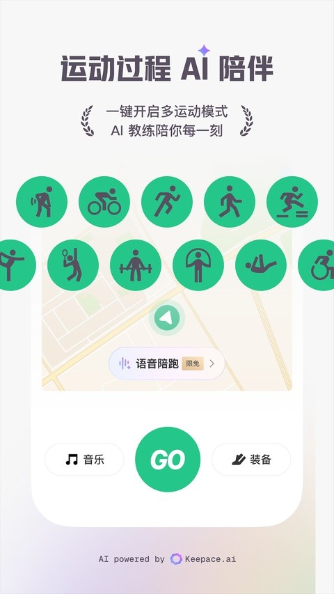 keep v9.0.413