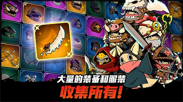 ��β�Ķ�ħɱ���ֻ��� v1.6.20 ��׿��1