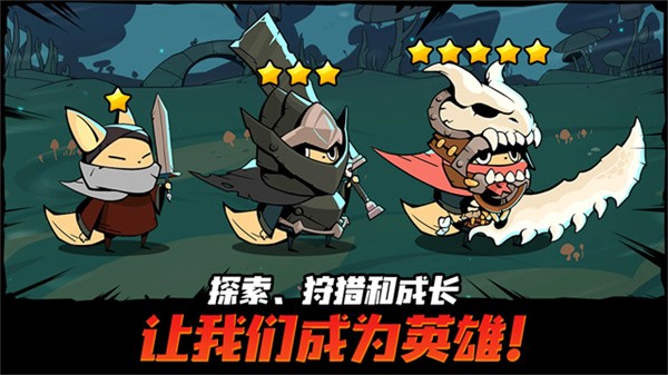 ��β�Ķ�ħɱ���ֻ��� v1.6.20 ��׿��2