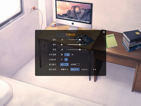���д�è v1.50
