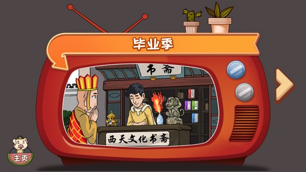 ������������ v1.6.80