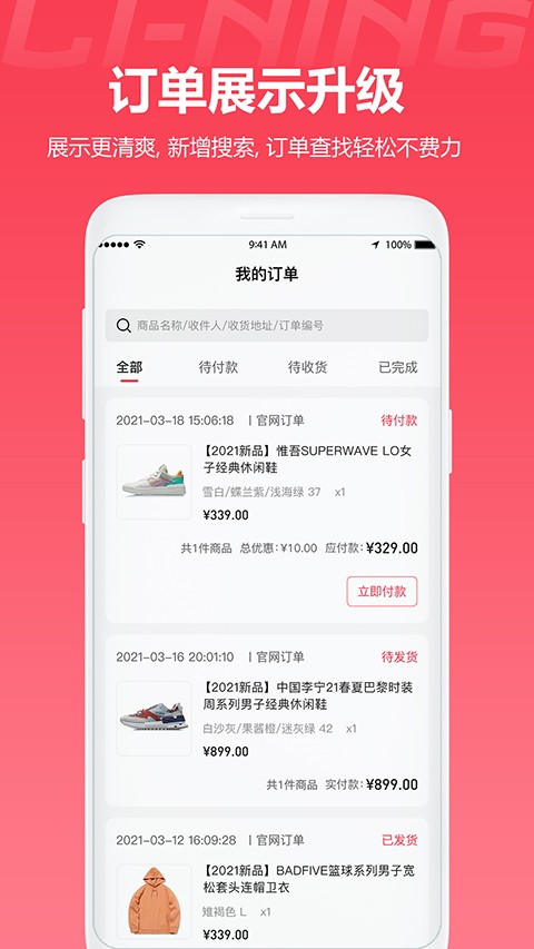 �����ٷ��콢�� v5.9.90