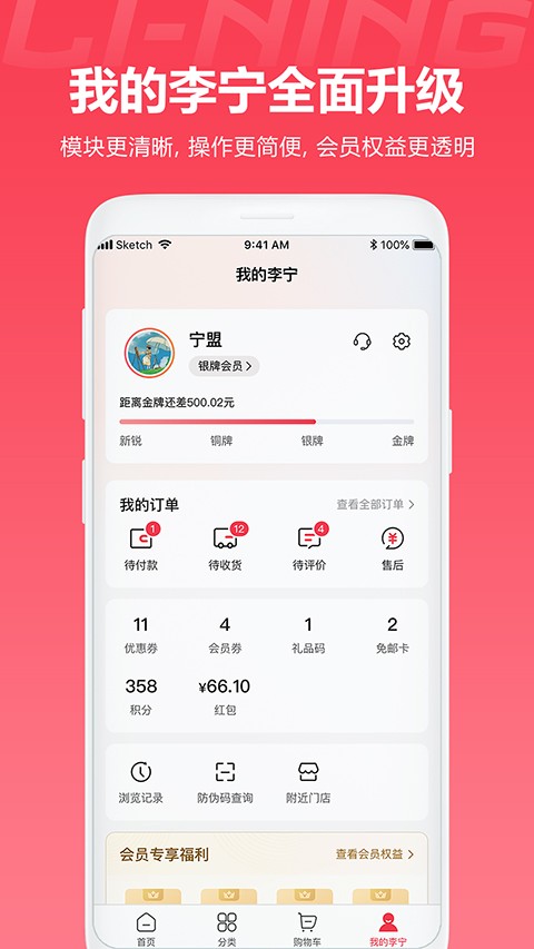 �����ٷ��콢�� v5.9.91