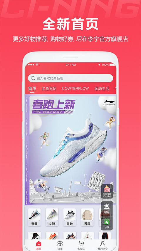 �����ٷ��콢�� v5.9.93