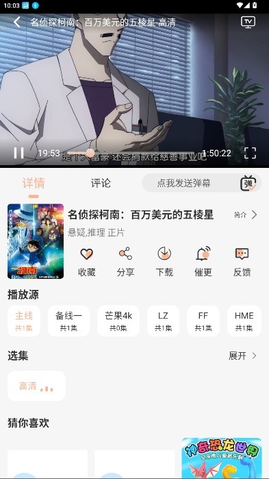 ��Ԫջ v1.1.41