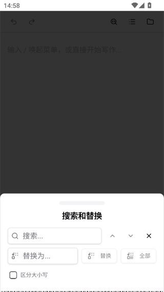 NoteGen�ֻ��� v0.30.01