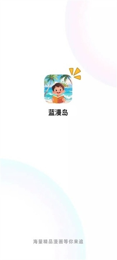 ������ 1.0.03