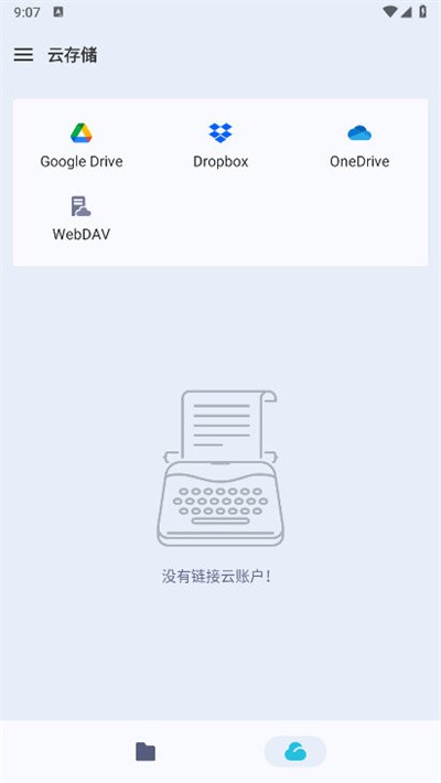 ����д�� v2.6.20