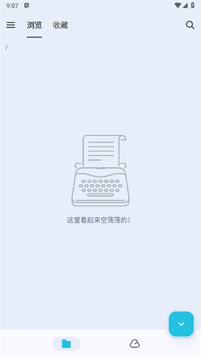 ����д�� v2.6.22