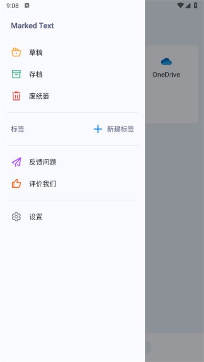 ����д�� v2.6.23