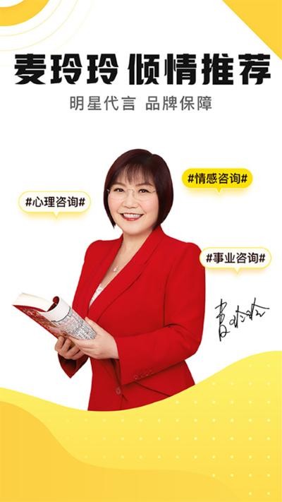 ��֥app v7.9.30