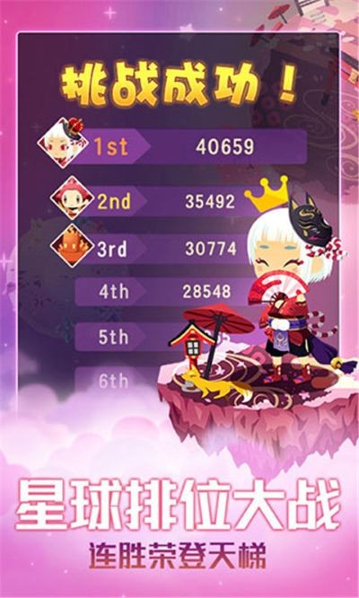 ������ս�ƻ� v1.003