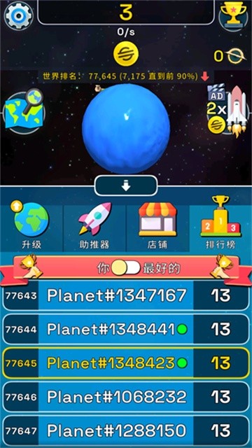 �������ģ���� v1.9.30