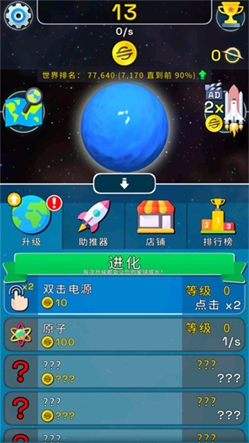 �������ģ���� v1.9.31