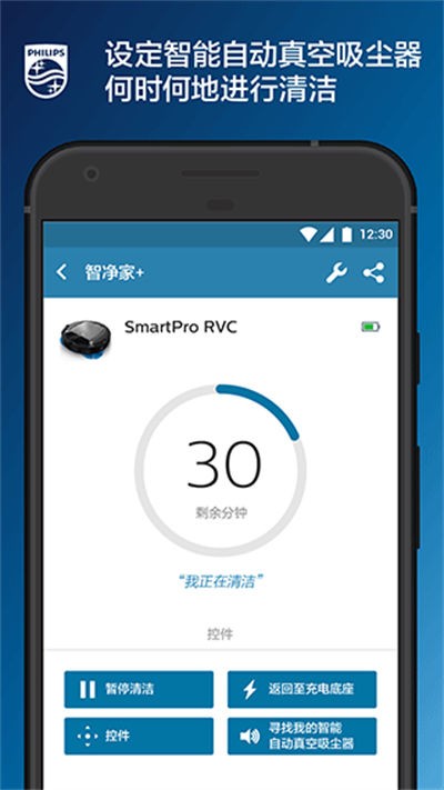 �������Ǿ������°� v3.18.1 ��׿��3