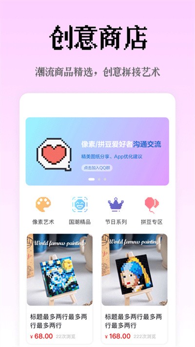 ���ش����� v2.5.1.33